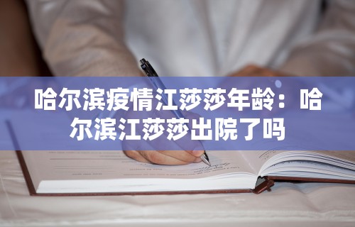 必备科技“微乐麻将怎么开免费的挂教程”详细辅助透视