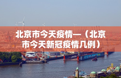 我来告诉你“微信上微乐麻将是不是有挂呀	”(外卦神器下载)