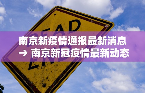 教程开挂辅助“壹起跑得快透视开挂	”真实开挂技巧分享