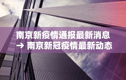 专家分析“微乐麻将开挂是不是真的假的”(果然有透视挂)
