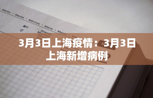 使用分享!微乐麻将自建房输赢规律	”详细辅助透视