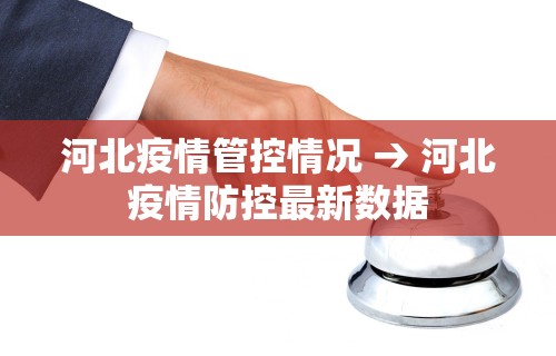 【给大家科普一下】“指尖四川麻将外卦神器安卓版	”开挂(透视)辅助教程