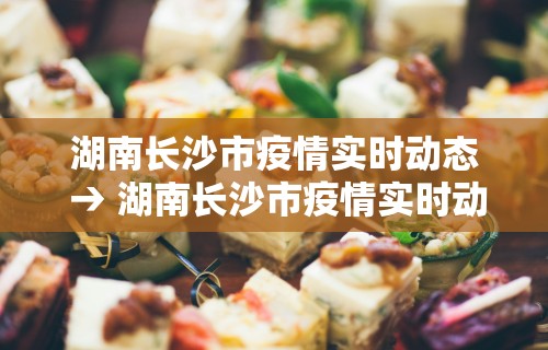 3分钟学会“开运麻将可以开挂吗”实测确实有挂