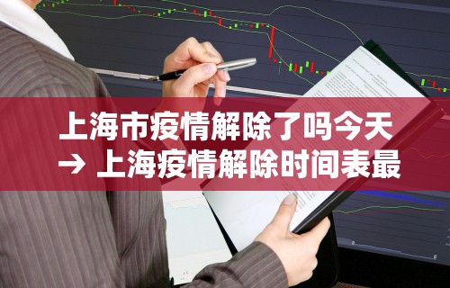 理论分享“微信麻将赢牌	”揭秘透视辅助万能挂用法