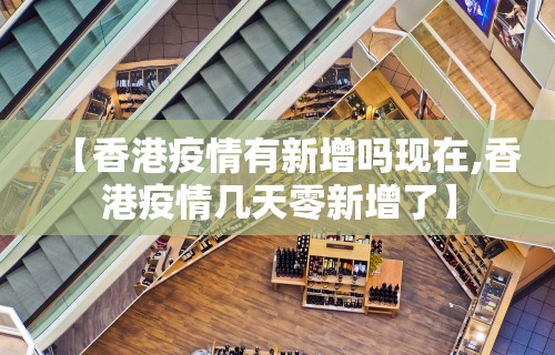 2026最新版下载“微乐麻将换牌有规律吗”(曝光透视必备猫腻)