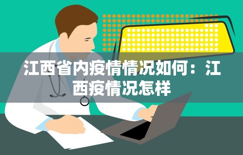 开挂教程“小南四川长牌怎么开挂”最新辅助详细教程