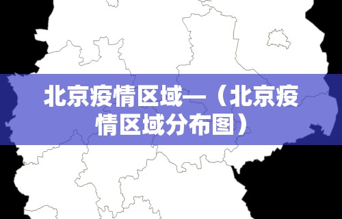 【知道】“微乐麻将如何牌好”(透视)开挂辅助脚本+详细开挂安装教程
