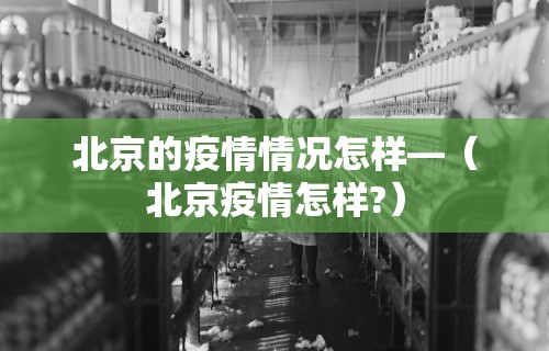 科技分享“微乐麻将外卦神器通用版下载”真实开挂技巧分享