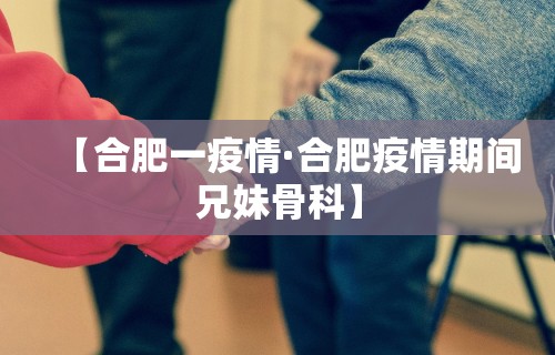 开挂辅助工具“微信小程序微乐麻将免费开挂”开挂辅助教程