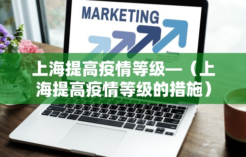 开挂辅助工具“四川麻将是否有挂”(透视)其实真的有挂