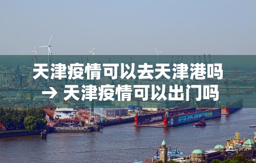 8秒详论“四川微乐麻将外挂神器下载安装最新”开挂(透视)辅助教程