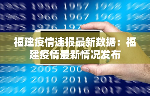 开挂辅助工具“微信小程序微乐麻将免费开挂”开挂辅助教程