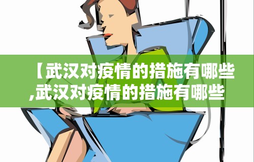 【总结文章“微乐麻将小程序有挂吗”原来有神器下载!
