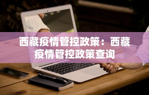 今日必看教程“手机打牌透视软件	”附透视挂详细教程 