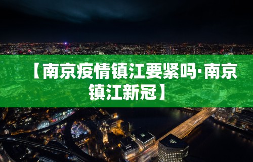 软件分享“微乐家乡麻将开挂教程方法”2025开挂教程步骤