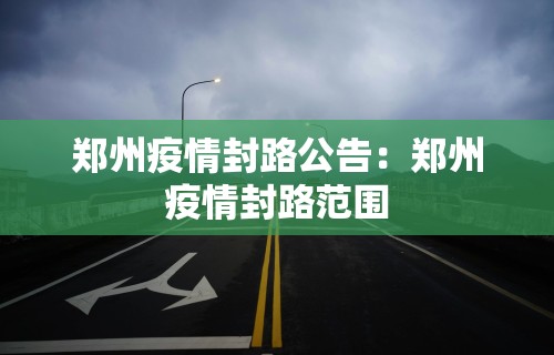 万能开挂辅助“手机微乐麻将外卦神器下载安装	”辅助挂下载”(最新开挂教程)