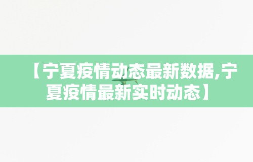 必学教你安装“微乐麻将到底有没有挂”开挂神器{透视辅助}全揭秘