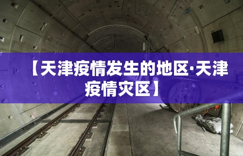 今日必看教程“微乐麻将怎么提高胜率图解”(曝光透视必备猫腻)