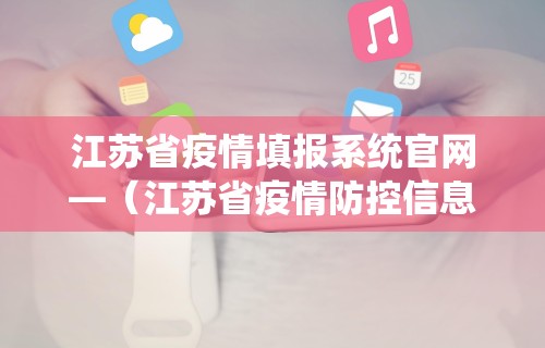 玩家辅助神器“微乐麻将外卦神器通用版”(原来确实是有插件)