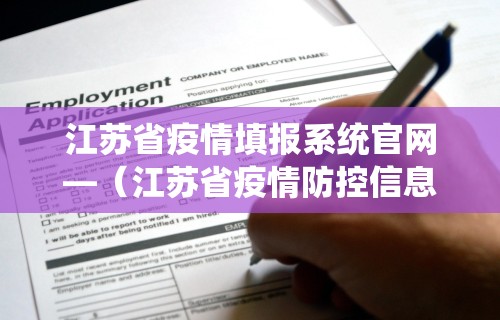 独家分析“雀神麻将开挂器”详细辅助教程分享
