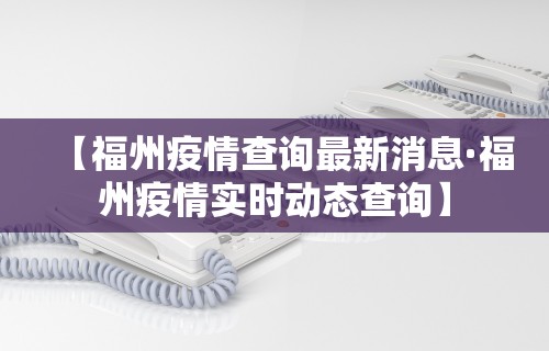 2026最新一代“微乐麻将有挂是真的 神器	”原来有神器下载！