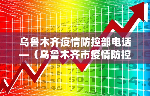 辅助神器“随意玩开挂神器”揭秘透视辅助万能挂用法