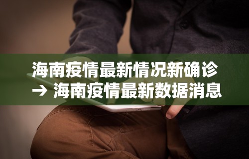 实测神器辅助“陕麻圈捉老麻子开挂神器”(详细开挂教程)