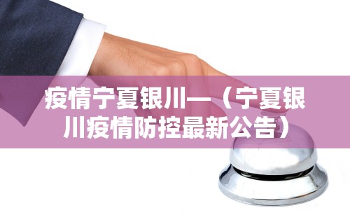 必看教程“微乐麻将真的有挂吗,如何开挂(确实真的有挂)-知乎