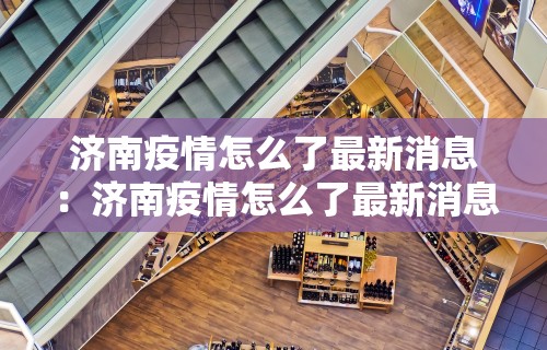 软件分享“海讯河源麻将有挂吗	”辅助透视教程