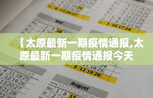 [分析]“跑得快透视软件”开挂辅助脚本+详细开挂