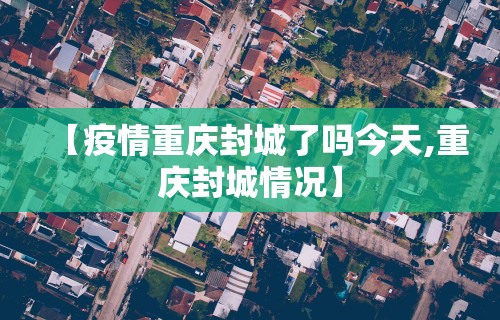 专家分析“安装雀神麻将开挂神器下载	”(透视挂)最新辅助详细教程