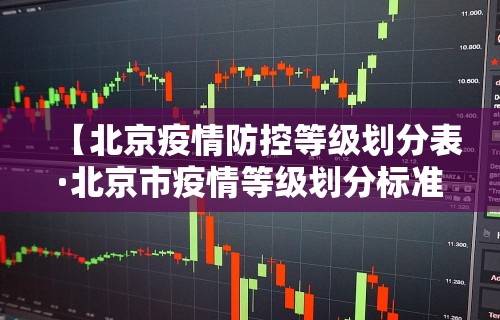 丰富分享“微乐麻将开挂器安卓版	”附开挂脚本详细步骤