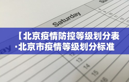 万能开挂辅助“微乐麻将怎么让手气好”开挂神器{透视辅助}全揭秘