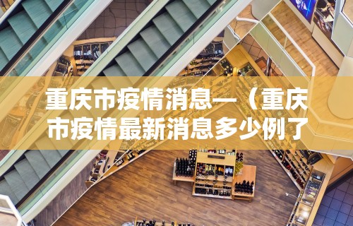 丰富分享“打微乐麻将怎么提高胜率呢”(确实真的有挂)