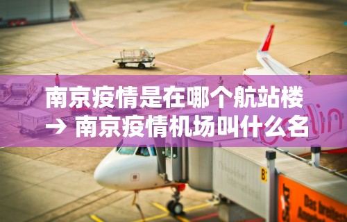 辅助最新信息“微乐陕西麻将开挂视频教程”(透视曝光猫腻)