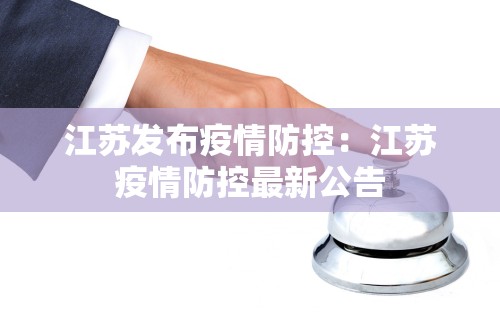 【盘点十款】“微信小程序麻将有没有开挂”(透视)开挂辅助脚本+详细开挂安装教程