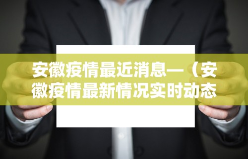 全新解说微壳长沙麻将有开挂”(详细透视教程)-知乎
