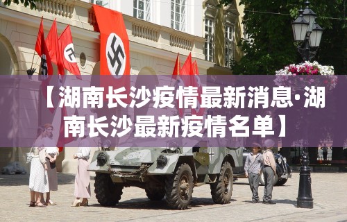 知识科普“怎样打麻将才能赢?麻将技巧	”作弊(透视)透视辅助