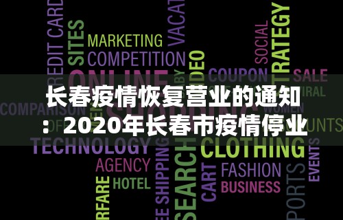 辅助最新信息“微乐陕西麻将开挂视频教程	”(透视曝光猫腻)