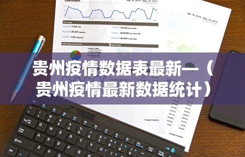 专家分析“微乐麻将辅助器通用版”掌握辅助功能必胜规则