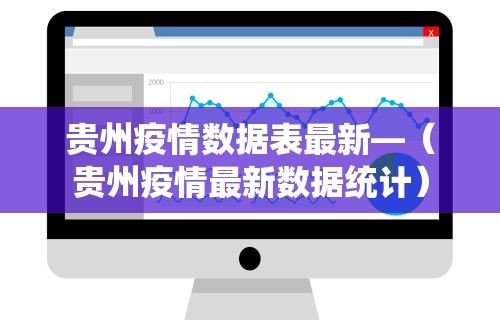 玩家攻略科普“微乐家乡麻将免费开挂”(助赢详细开挂教程)