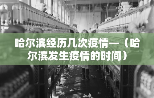 科普实测“微乐麻将辅助器通用版下载”开挂神器{透视辅助}全揭秘