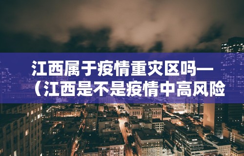 专家分析“微乐麻将辅助器通用版”掌握辅助功能必胜规则