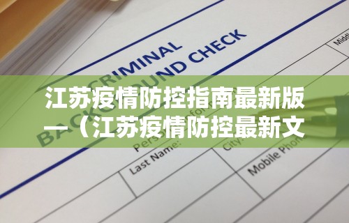 【揭秘一下】“微乐亲友房怎么开挂教程”附开挂脚本详细步骤