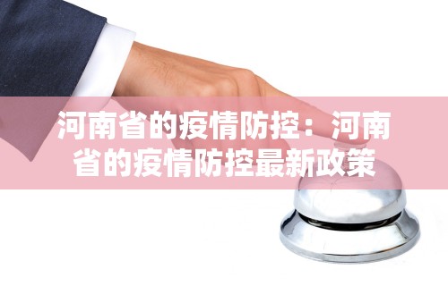 辅助最新信息“微信微乐麻将小程序万能开挂器”(透视)开挂辅助脚本+详细开挂安装教程