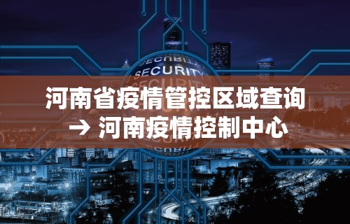 教程辅助“星悦麻将外卦神器下载安装	”-必赢神器安装