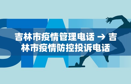 教程解析“微乐麻将ios开挂下载安装免费”(透视)开挂辅助脚本+详细开挂安装教程