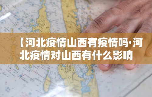 强力推荐“欢乐途游麻将到底有挂吗”开挂神器{透视辅助}全揭秘