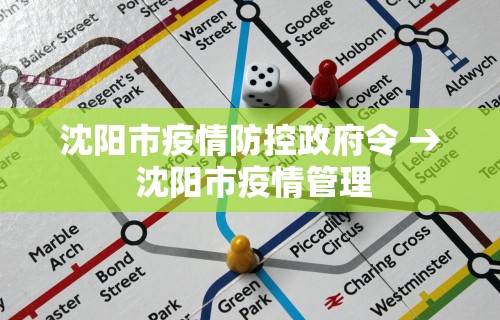 2026新发科技“泉州麻将开挂神器下载安装”(透视)开挂辅助脚本+详细开挂安装教程