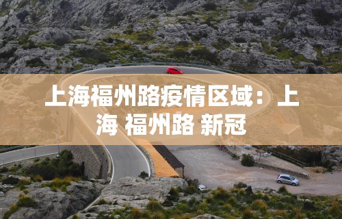 玩家辅助神器:“手机上打麻将怎么才能赢	”详细分享装挂步骤教程